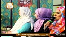 Talimaat e Hajj | Rami Ki Ahmiyat Aur Afadiyat | 27th July 2020 | ARY Qtv