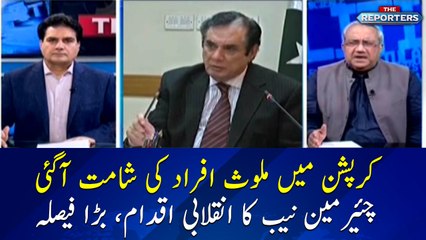 Chairman NAB is all set to follow SC directions: Chaudhry Ghulam Hussain