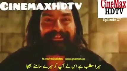 Ertugrul Ghazi Season 3 Episode 27 Urdu/Hindi voice Dubbing (Part 2)