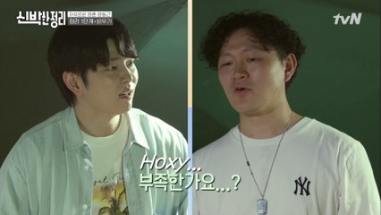캐리어가 네개... 네개?! 양동근 짐가방 욕심 논란♨ ㅋㅋㅋㅋ