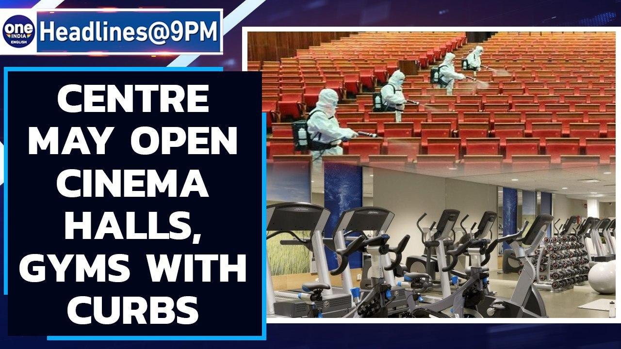 Unlock 3: Centre mulling over opening cinema halls and gyms with some curbs | Oneindia News