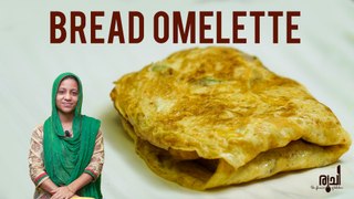 Bread Omlette - Bread Omelette Recipe || ബ്രഡ് ഓംലെറ്റ് ഉണ്ടാക്കിയാലോ || How To Make Bread Omelette