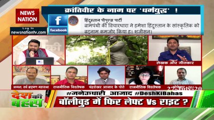 एक चंद्रशेखर से 100 चंद्रशेखर पैदा करने की कोशिश कर रहा हूं तो इसमें बुरा क्या है: मनोज मुंतशिर