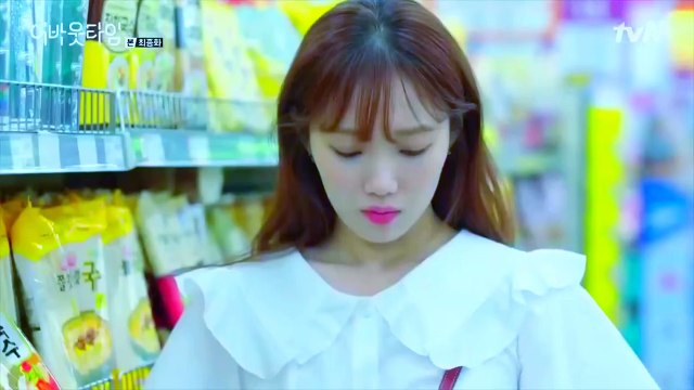 - Finishing of About Time - 어바웃타임 Lee Sang-yoon and Lee Sung-kyung