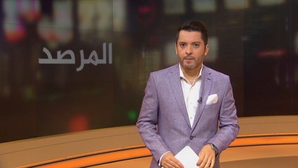 المرصد يزور أغرب فندق في العالم ويلقي الضوء على حكاية ضابط المخابرات السعودي سعد الجبري
