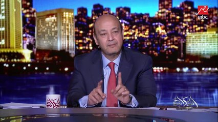 عمرو أديب يوجه رسالة للمصريين ويحذر من عيد الأضحى