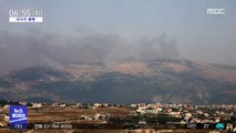 [이 시각 세계] 이스라엘군-레바논 헤즈볼라, 총격전
