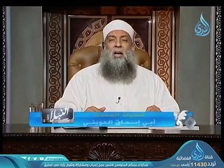 ترجمة عبدالله بن عمر 2 _ برنامج النبلاء _ الشيخ أبي إسحاق الحويني _ ح 4