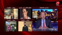 عمرو أديب عن صاحب المقام: فيلم محترم هيخليك تعيد النظر في حياتك