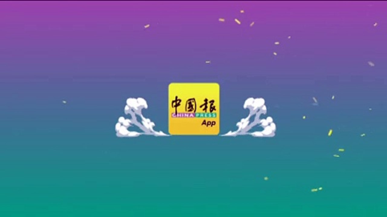 ◤SRC洗钱案◢支持者身穿“Bossku”T恤 喊口号 情绪激昂