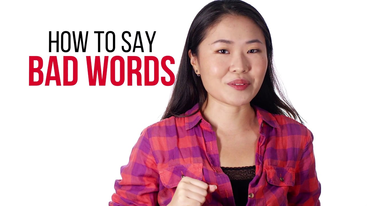 How to Say "Bad Words" in Chinese How To Say Series ChinesePod