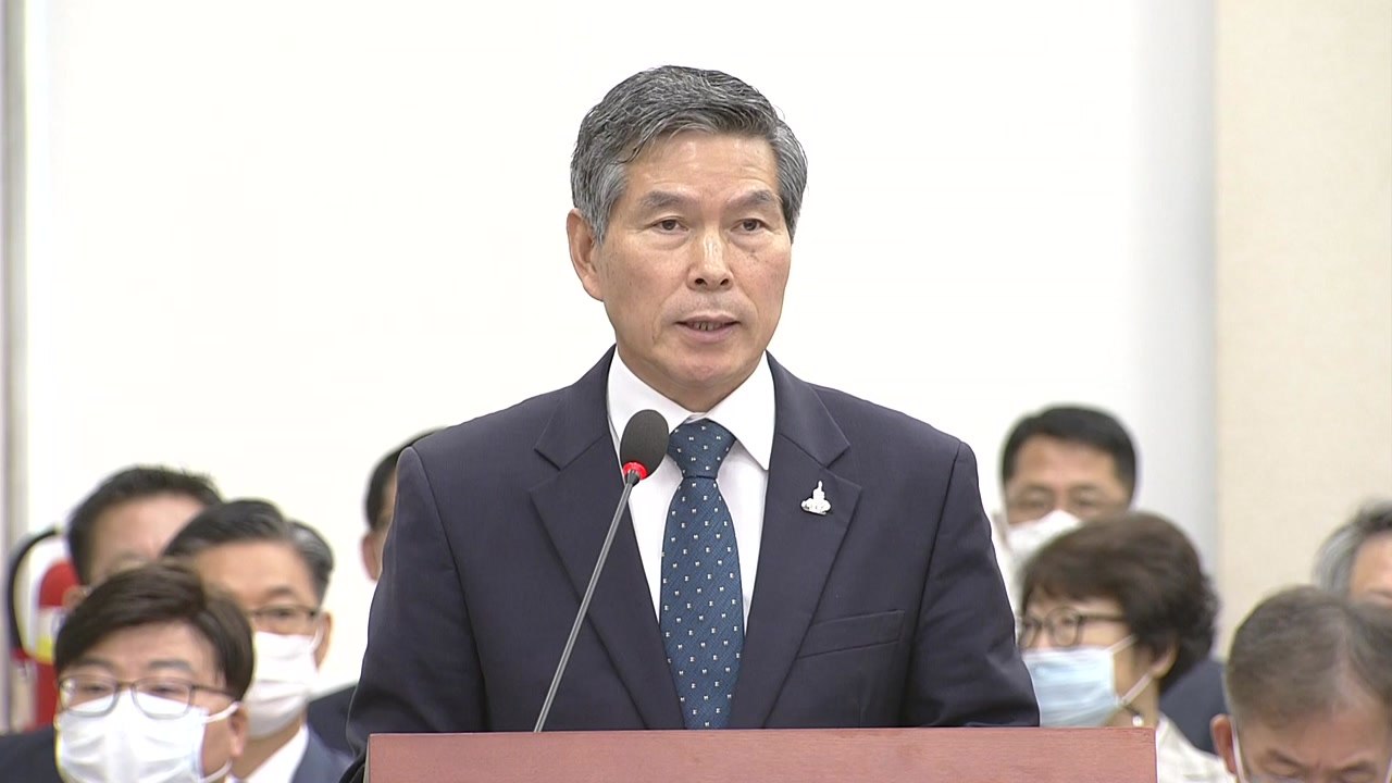 [현장영상] '軍 경계실패' 정경두 국방부 장관 국회 출석 / YTN