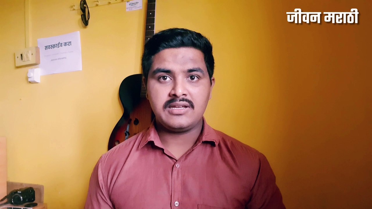 PubG सह 275 अँप्स होणार ban? TikTok सहित 59 App झालेत बॅन जीवन मराठी न्यूज