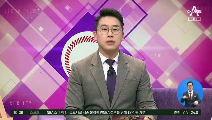 오늘 전국 장맛비 ‘오락가락’…산사태 등 피해 주의