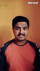 Harbhajan singh ला आज 33 हजार रुपयाचं वीज बिल