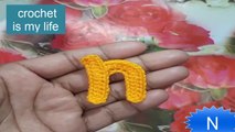 How To Crochet Amigurami Small Letter N -Tutorial-Embroidery Work-Hand work-Crafts