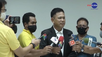 สำนักงานอัยการสูงสุดประชุมนัดแรกปมสั่งคดี “บอส”