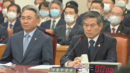 정경두 "무한 책임질 것...우리 군 경계 태세는 정상" / YTN