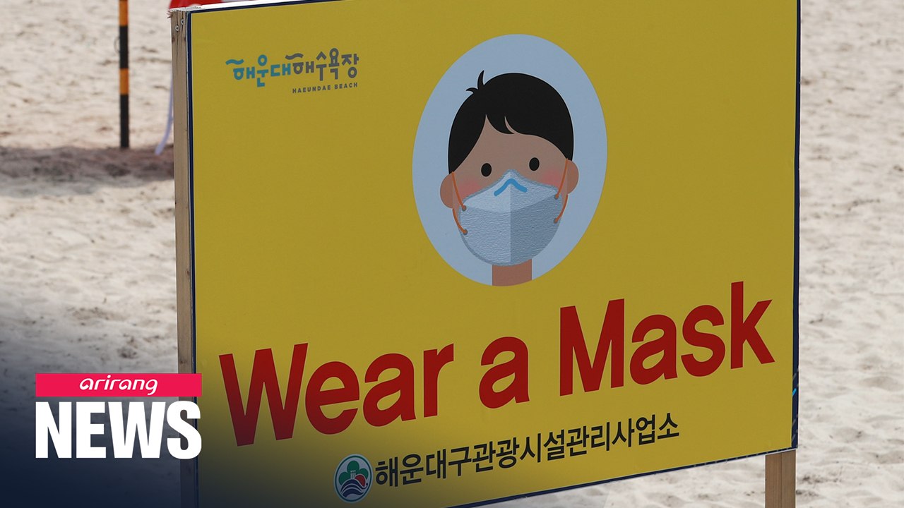 S. Korean man booked for violating mandatory face mask policy at Busan's Haeundae Beach