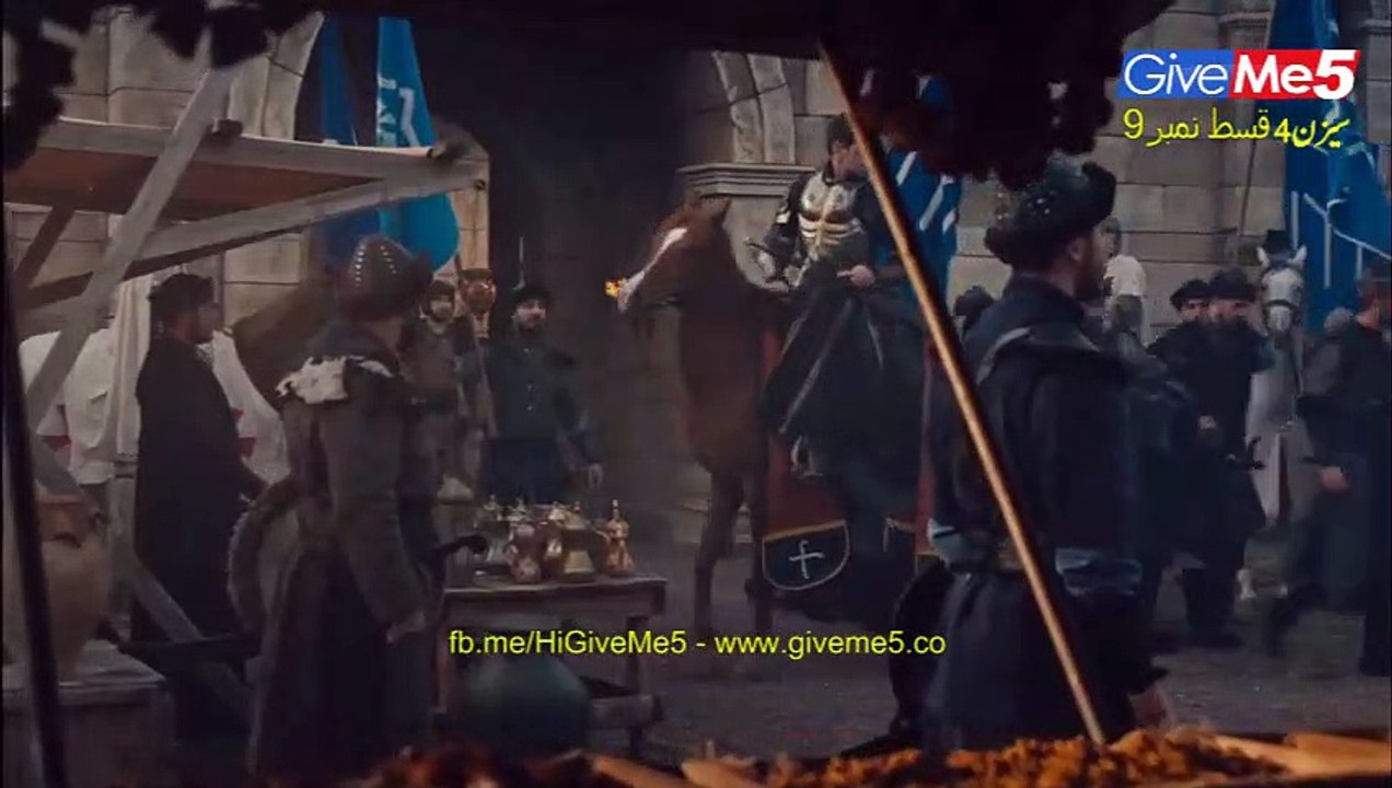 S4 - EP9 (GiveMe5.PK)