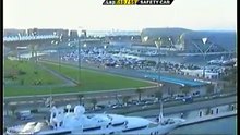 18# Abu Dabi 2012 parte 2/6 Latino Fox Sport