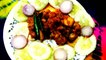 Chicken kosa Bengali Style recipe l. Chicken kosa recipe by Mohuya sardar l chicken kosa recipe.