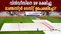 England vs West Indies, 3rd Test Day 4, Rain forces play to be abandoned | Oneindia Malayalam