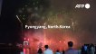 Fireworks over Pyongyang on Korean War armistice anniversary