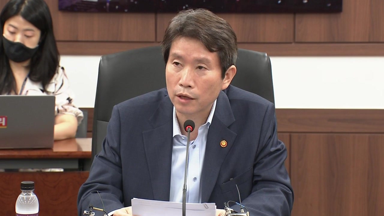 이인영 "광복 100주년을 희년으로...남북 간 약속 제때 실천" / YTN
