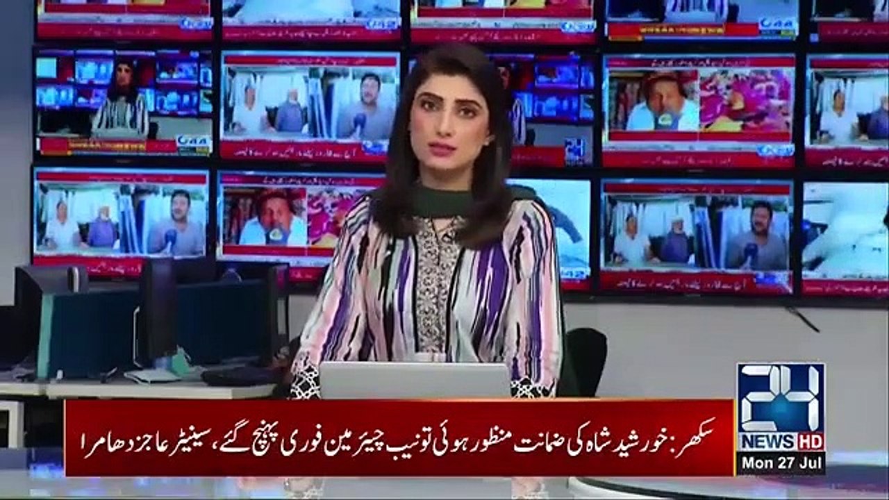 Traders Angry | Rejects Govt Lockdown Decision 2020