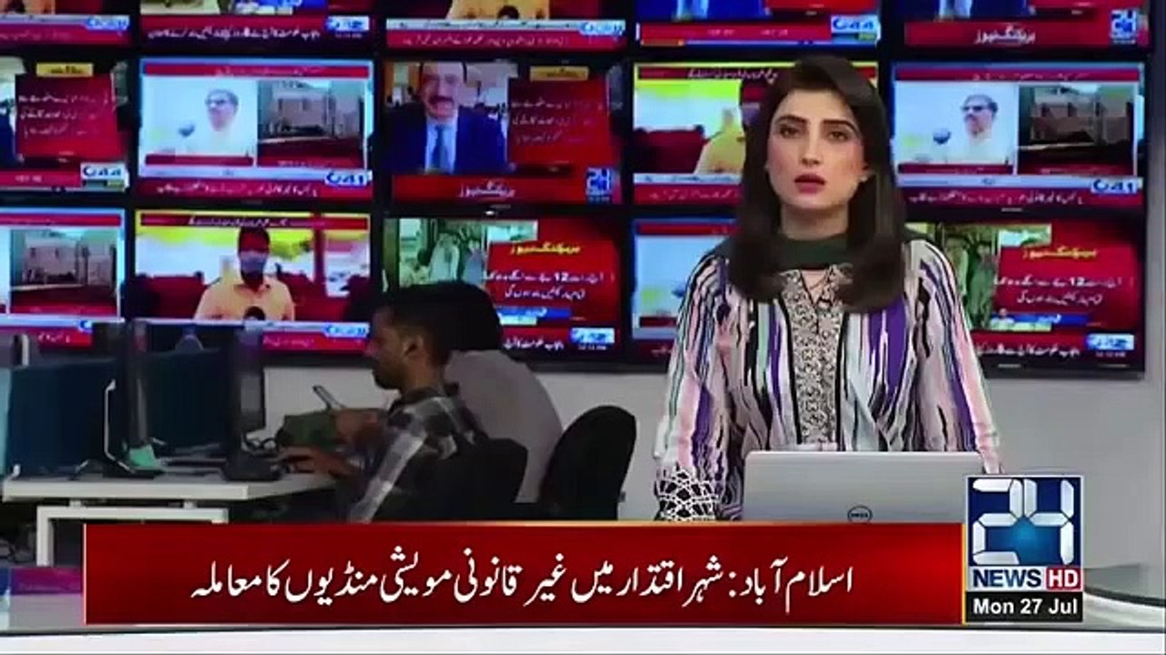 Exclusive News | Govt Announces | Complete Countrywide Lockdown