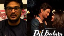 Dil Bechara के रिलीज़ होने के बाद Mukesh का बड़ा खुलासा; ऐसा हो रहा था Sushant के साथ | FilmiBeat