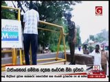 Ada Derana Lunch Time News 28-07-2020