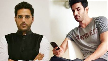 Sushant case :Ishkaran Singh Bhandari ने Mumbai Police को लिखा लेटर; कही ये बात | FilmiBeat