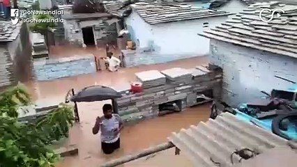 बिहार के बाढ़ग्रस्त इलाक़ों में 1 अगस्त तक भारी बारिश की आशंका, सात नदियां उफान पर