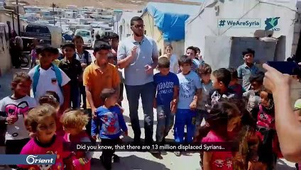 "نحن سوريا": تقرير يحدد سبب وحل الكارثة السورية ,,,ويحقق“أمنية” عون المنشودة قبل أن يموت