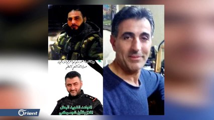 "سرايا قاسيون": خلايا ثورية أم تصفيات داخل أروقة "النظام"؟