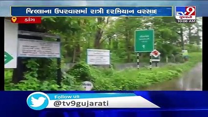 Monsoon 2020-  Rainfall adding glory to Gira waterfalls in Dang