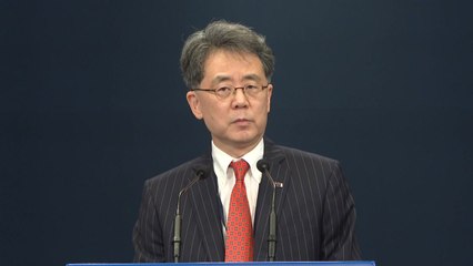 靑 "미사일지침 개정...고체연료 우주발사체 가능" / YTN