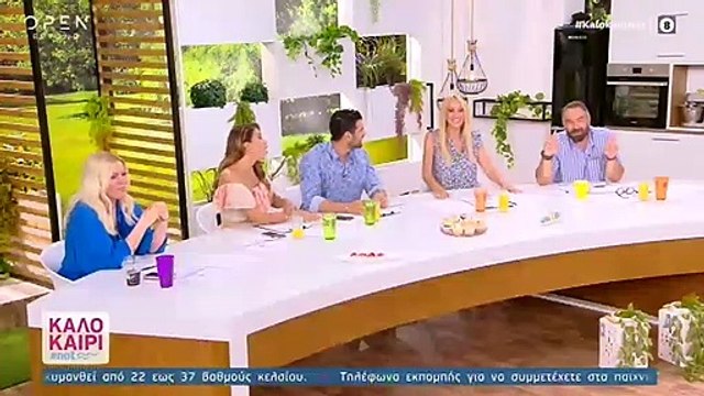 Ναταλί Κάκκαβα: Έτσι έμαθε ότι ο Γρηγόρης Γκουντάρας θα της κάνει πρόταση γάμου