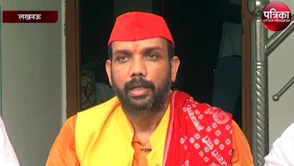 समाजवादी पार्टी में विलय होते ही पूर्व कुलपति ने बोली यह बात