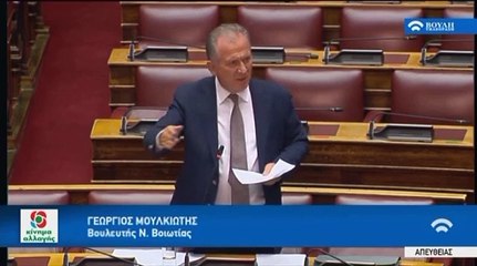 Γιώργος Μουλκιώτης για αναδρομικά