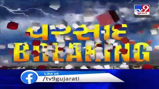 Heavy rainfall leads to massive waterlogging in parts of Valsad