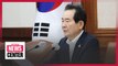 S. Korean PM promises all out efforts to improve lives of young people
