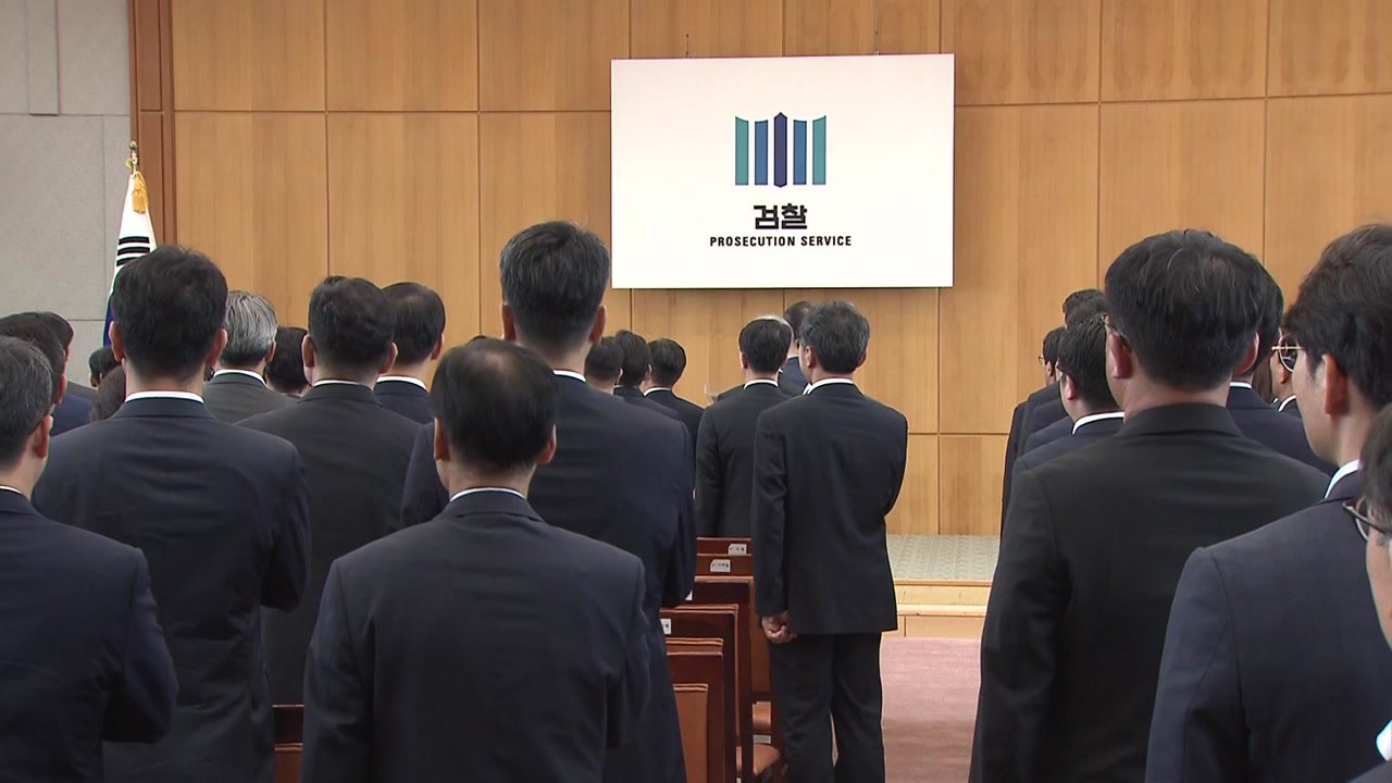 장관이 총장 대신 '고검장 지휘'..."검찰 정치적 중립 훼손" 비난 '봇물' / YTN