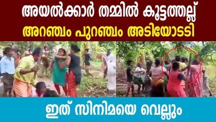 street fight in alappuzha on road issue between local residents | Oneindia Malayalam