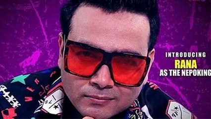 Sushant की ज़िंदगी से जुड़ी फिल्म Suicide or Murder में Nepoking बने Rana का Look | FilmiBeat