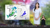[날씨] 충청·전북 집중호우 주의…내일까지 최고 200㎜