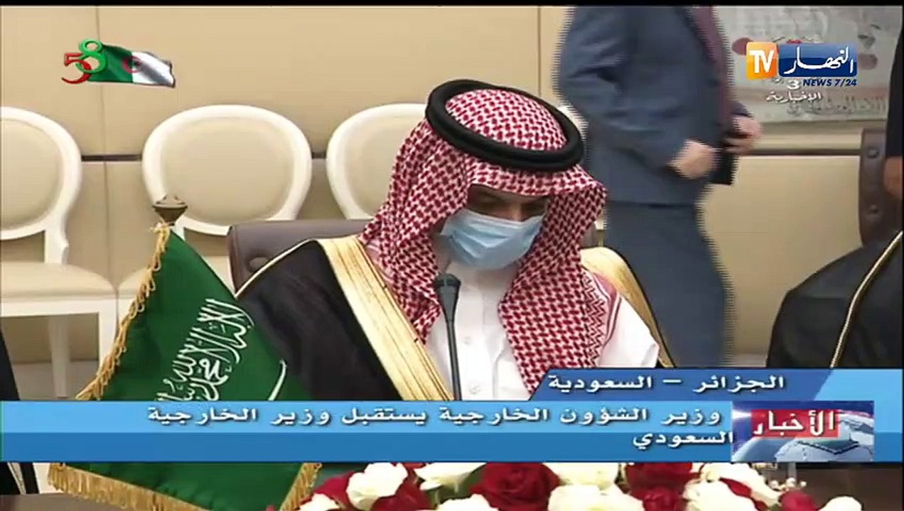 صبري بوقادوم يستقبل وزير الخارجية السعودي