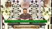 Daura e Tarjuma e Quran | Surah Al-Maida | 28th July 2020 | ARY Qtv